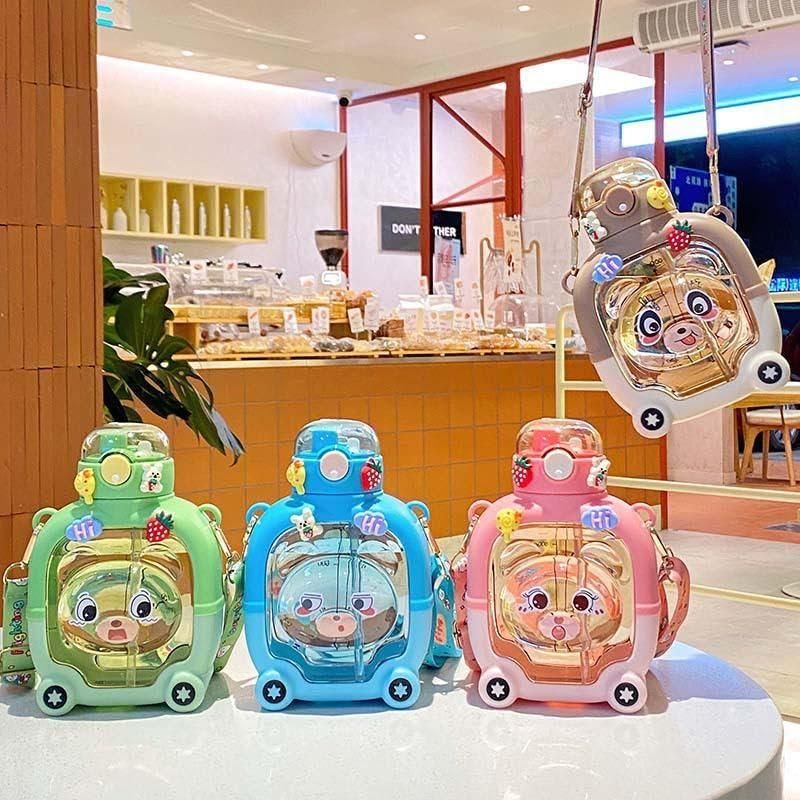 Cute Sipper Water Bottle with Straw & Strap – Leakproof, Portable & Kid-Friendly (Assorted Colors, 250ml)